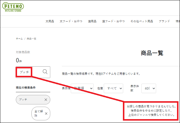 ub`̃hbOt[h̓CIybgŔHmȂƑSȔƂ́c